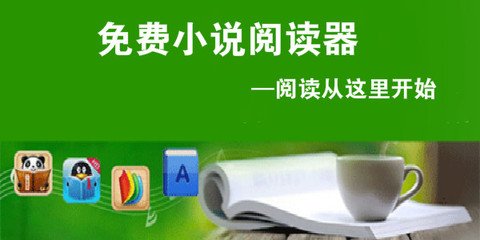 华体汇官网-华体汇官方网站